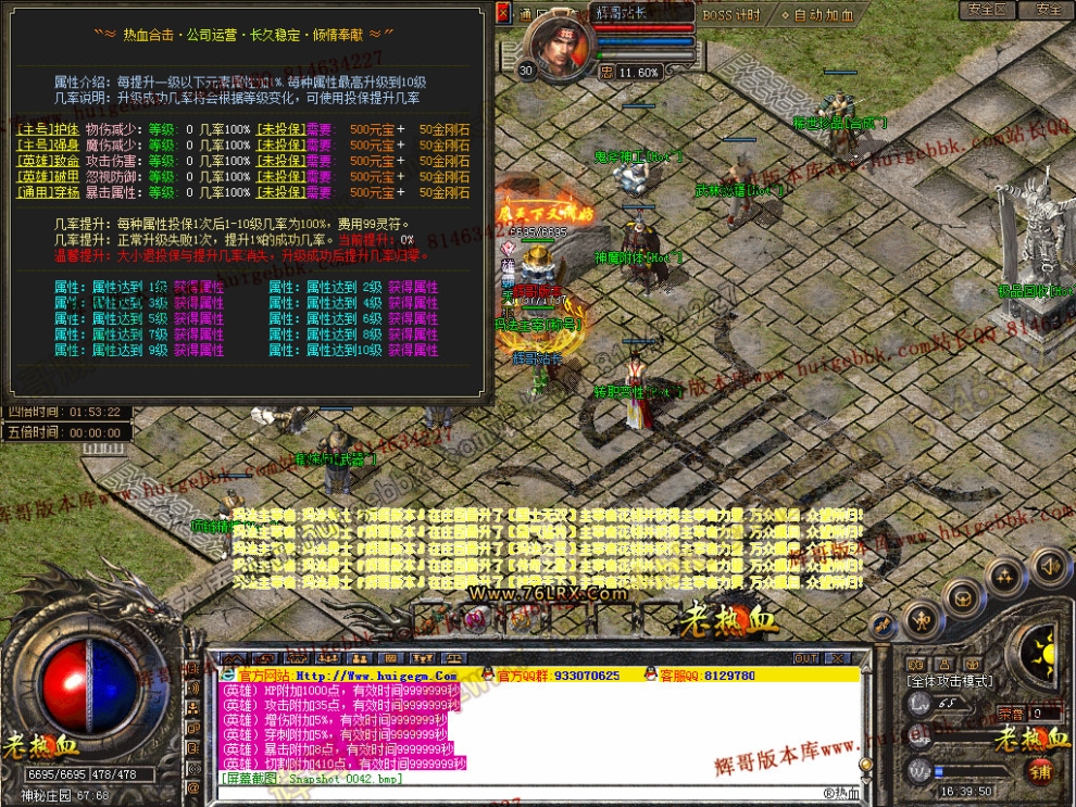 00044.jpg