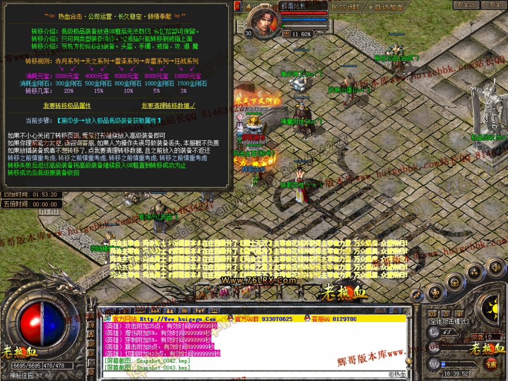 00045.jpg