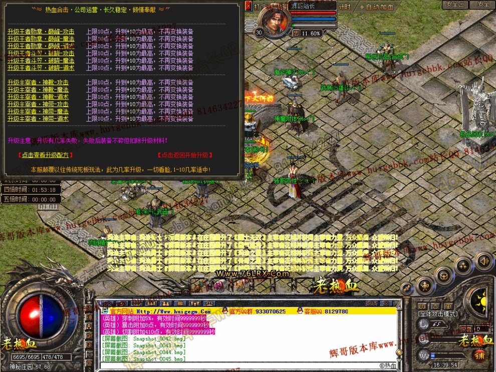 00047.jpg