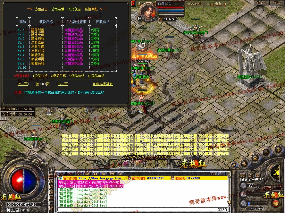 00048.jpg
