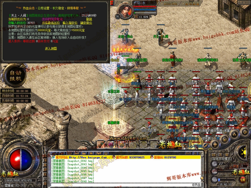 00050.jpg