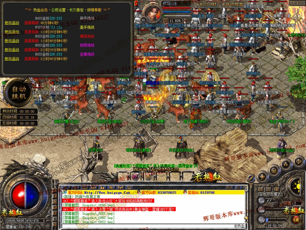 00055.jpg
