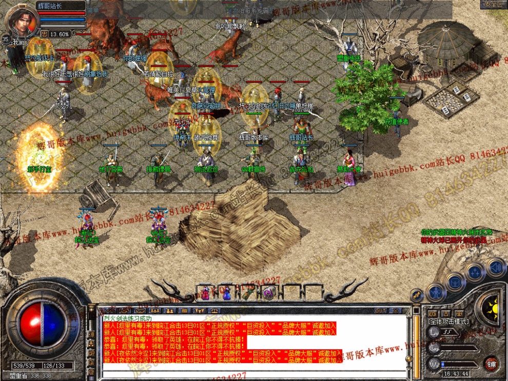 Snapshot_0003.jpg