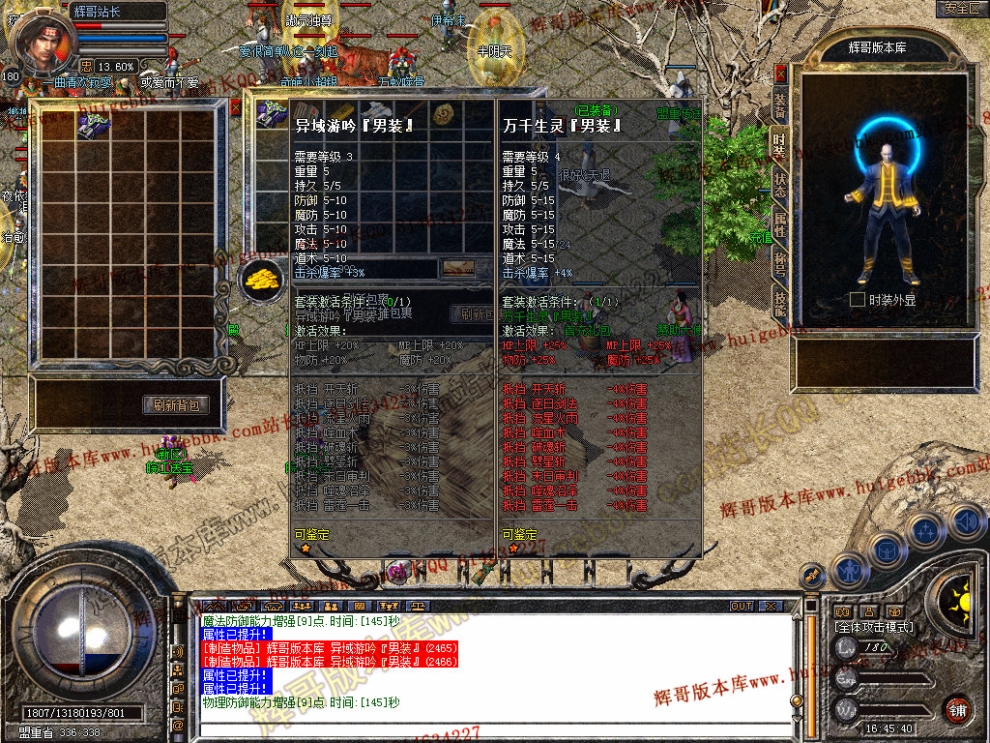 Snapshot_0007.jpg