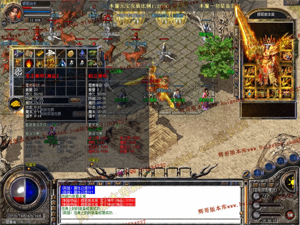 Snapshot_0008.jpg