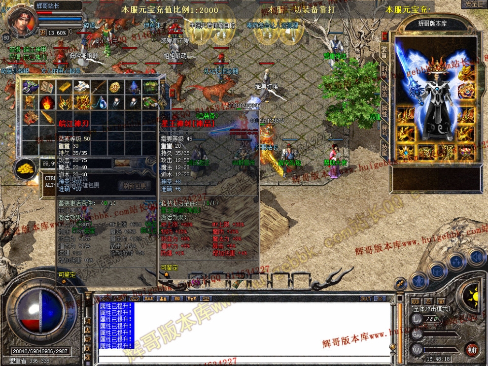 Snapshot_0009.jpg