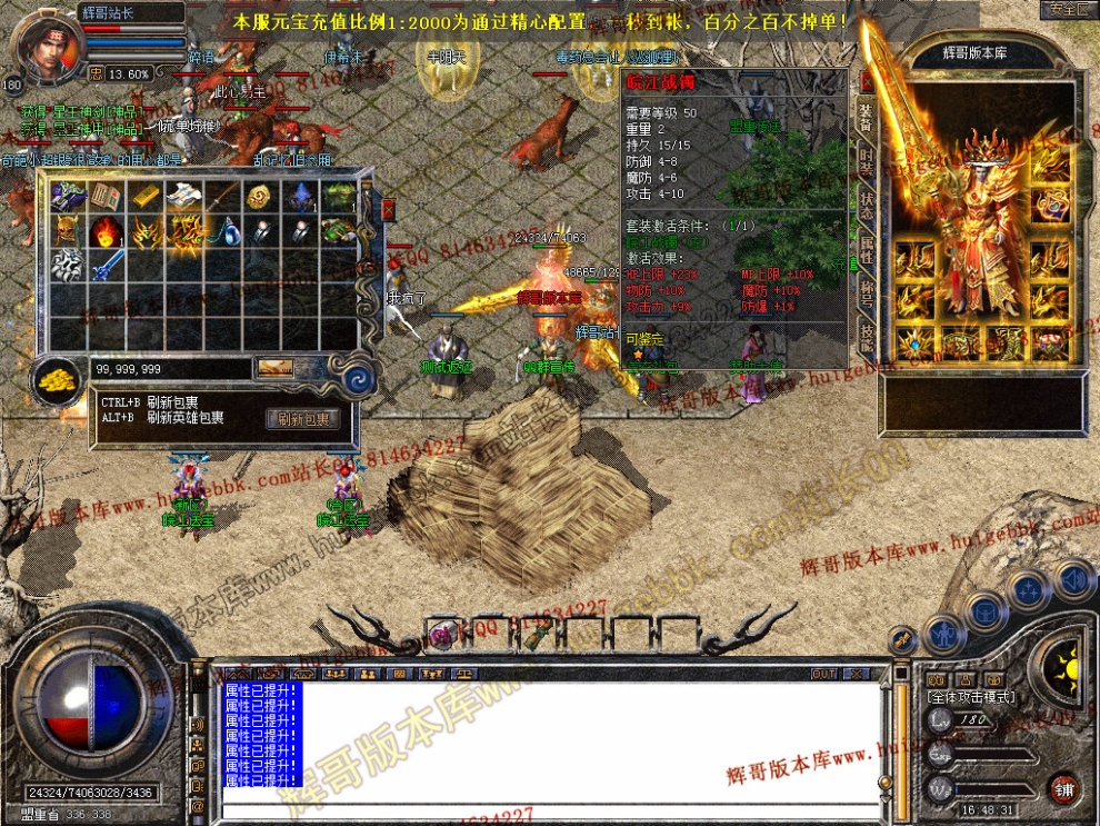 Snapshot_0014.jpg