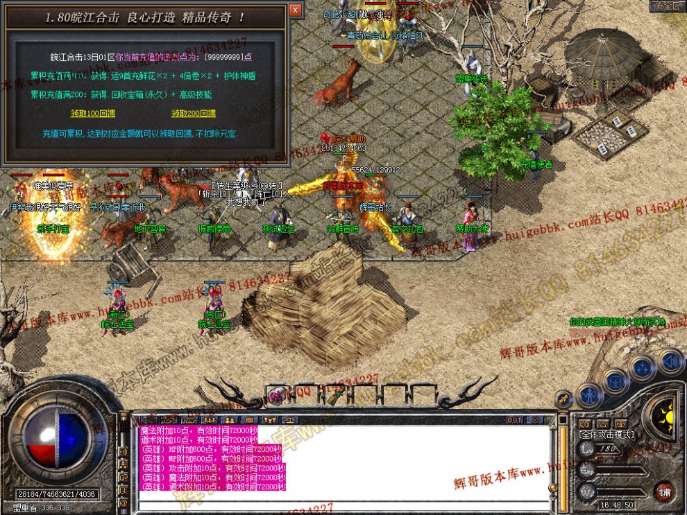 Snapshot_0022.jpg