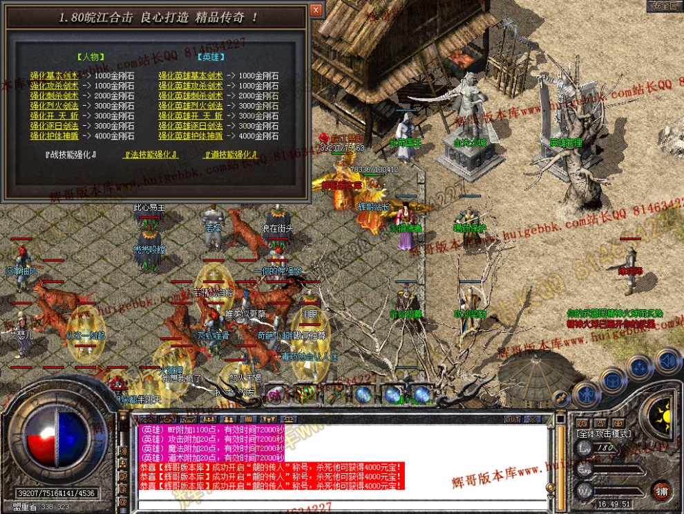 Snapshot_0027.jpg
