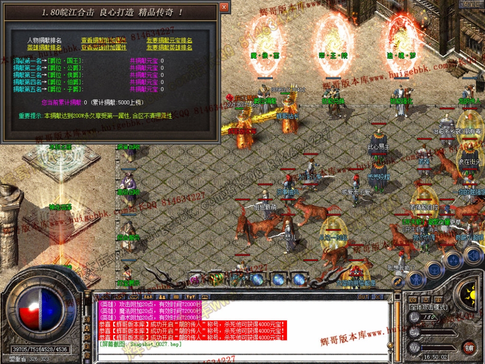 Snapshot_0028.jpg