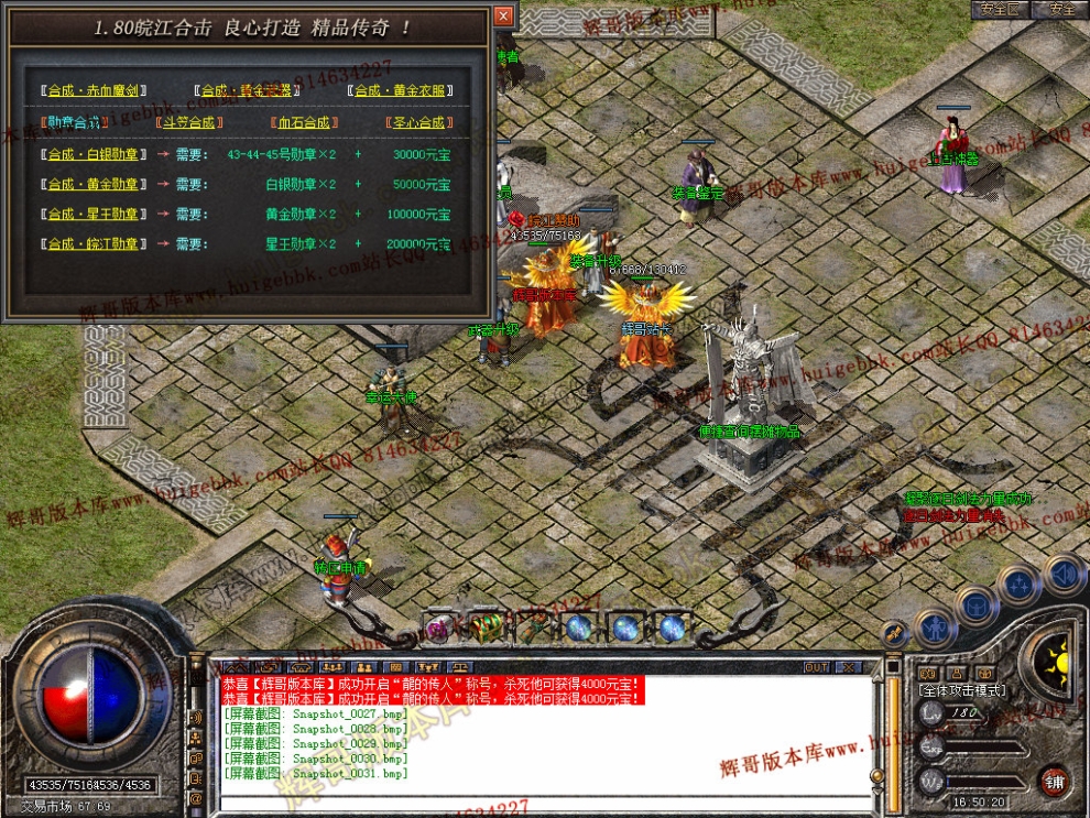 Snapshot_0032.jpg