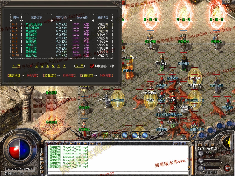Snapshot_0037.jpg
