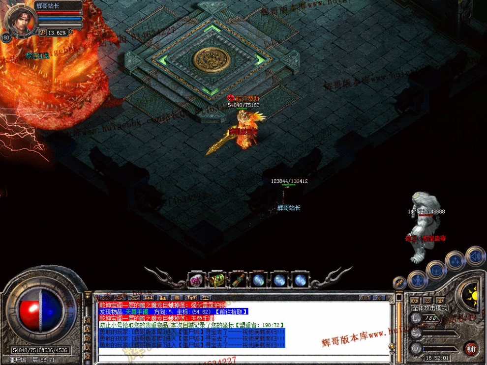 Snapshot_0041.jpg