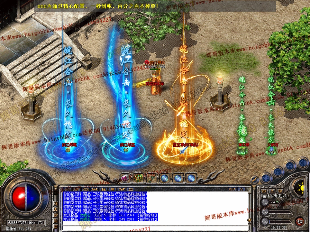 Snapshot_0044.jpg