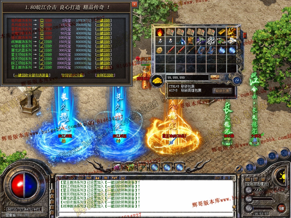 Snapshot_0045.jpg