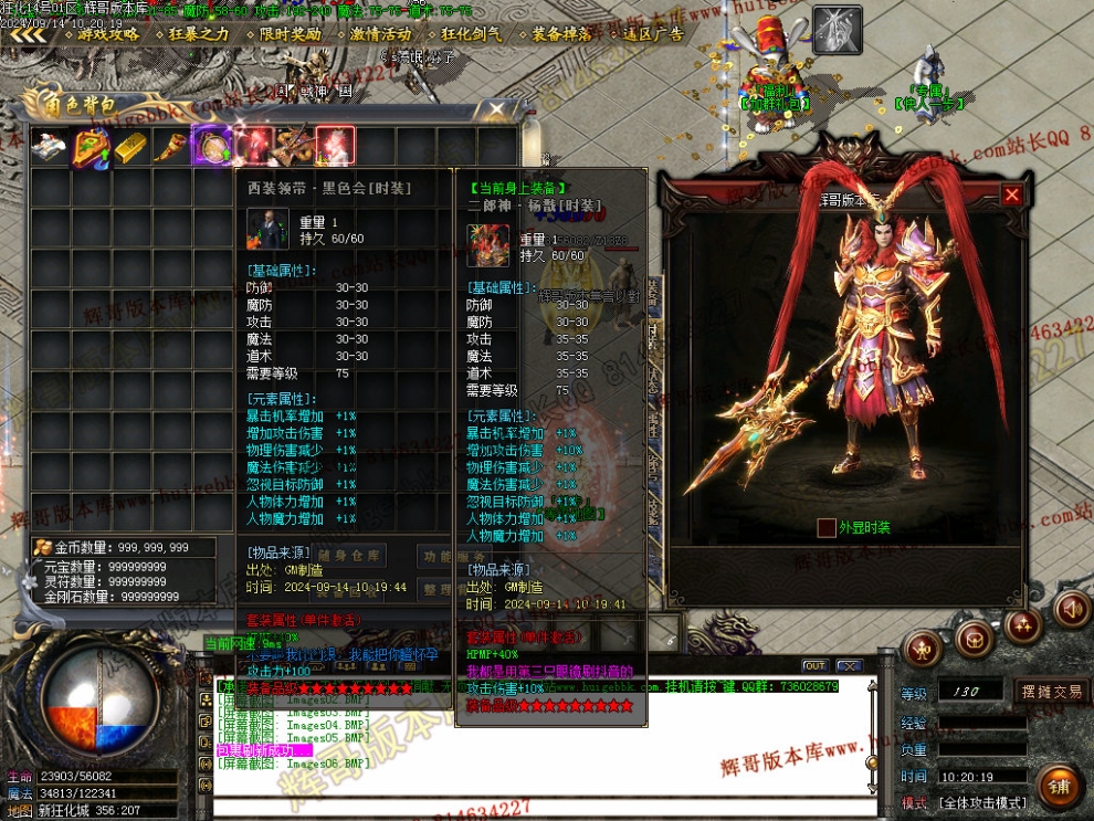 Images07.jpg