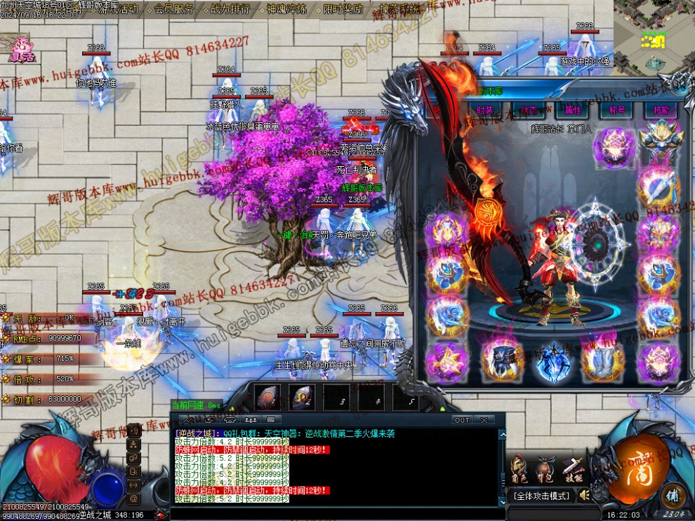 00054.jpg