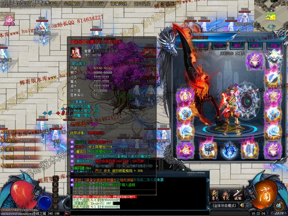 00055.jpg