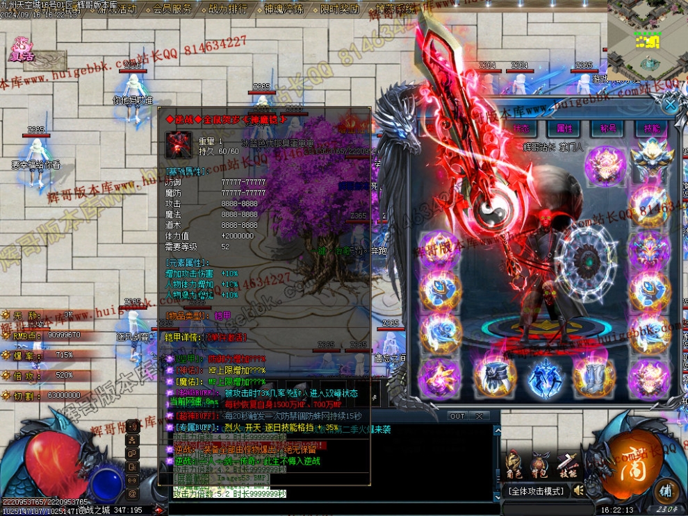 00057.jpg