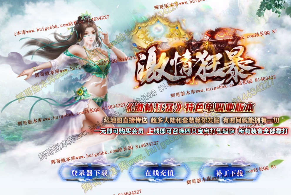 {079D65FF-24D0-48dc-B441-2928FFA880EB}.jpg