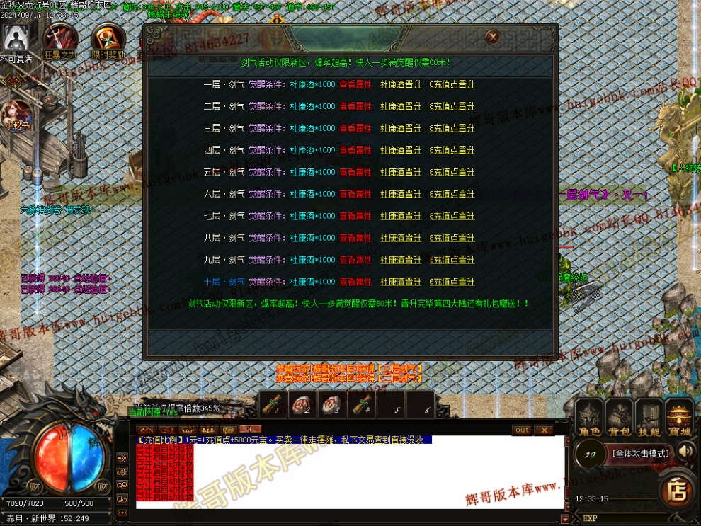 00054.jpg