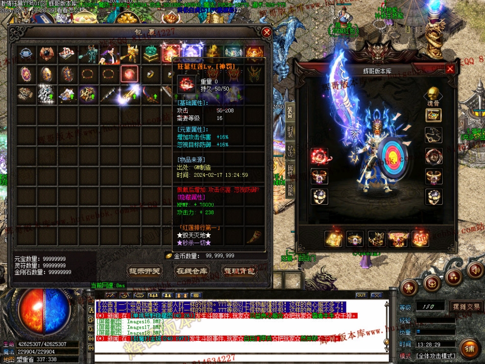 Images19.jpg