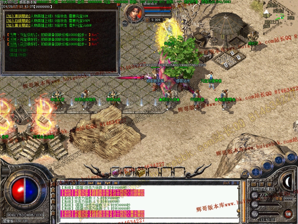 Images21.jpg