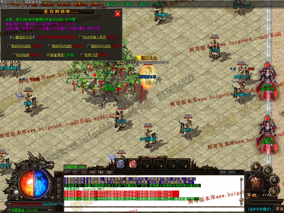 00008.jpg