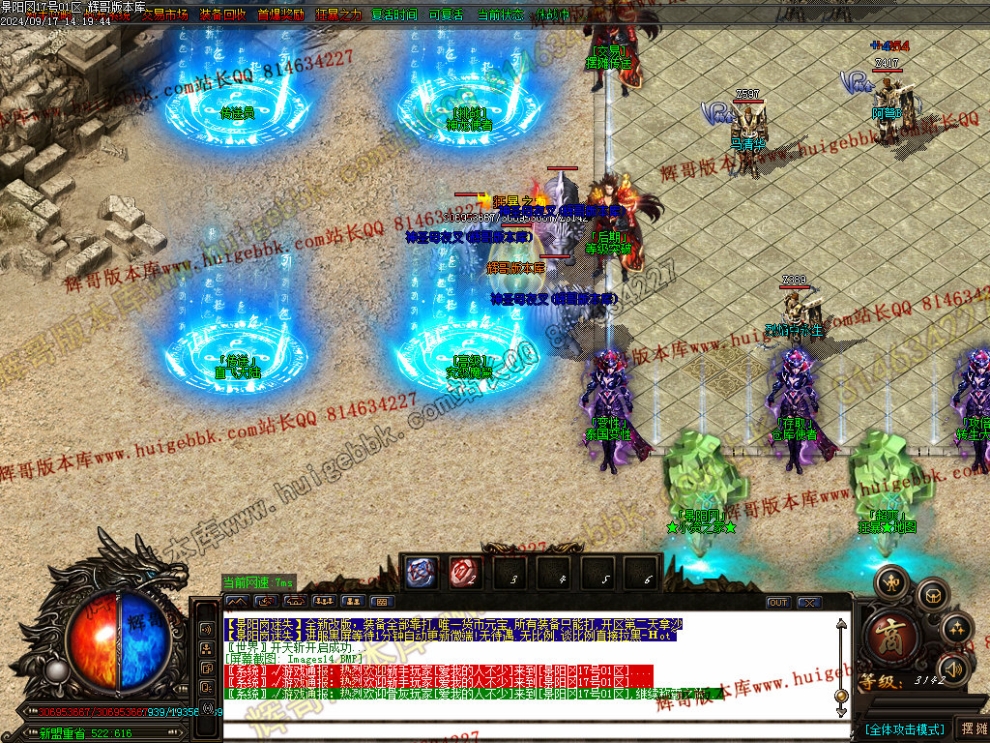 00017.jpg