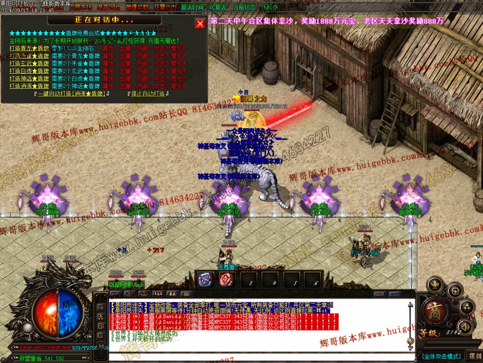 00030.jpg