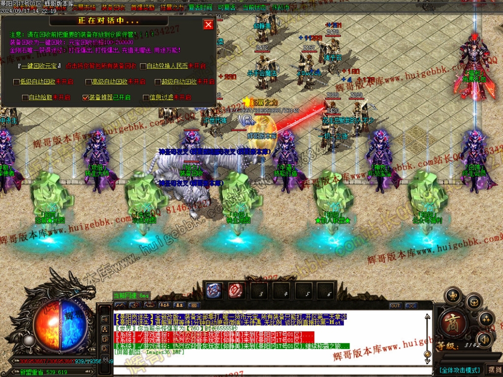 00039.jpg