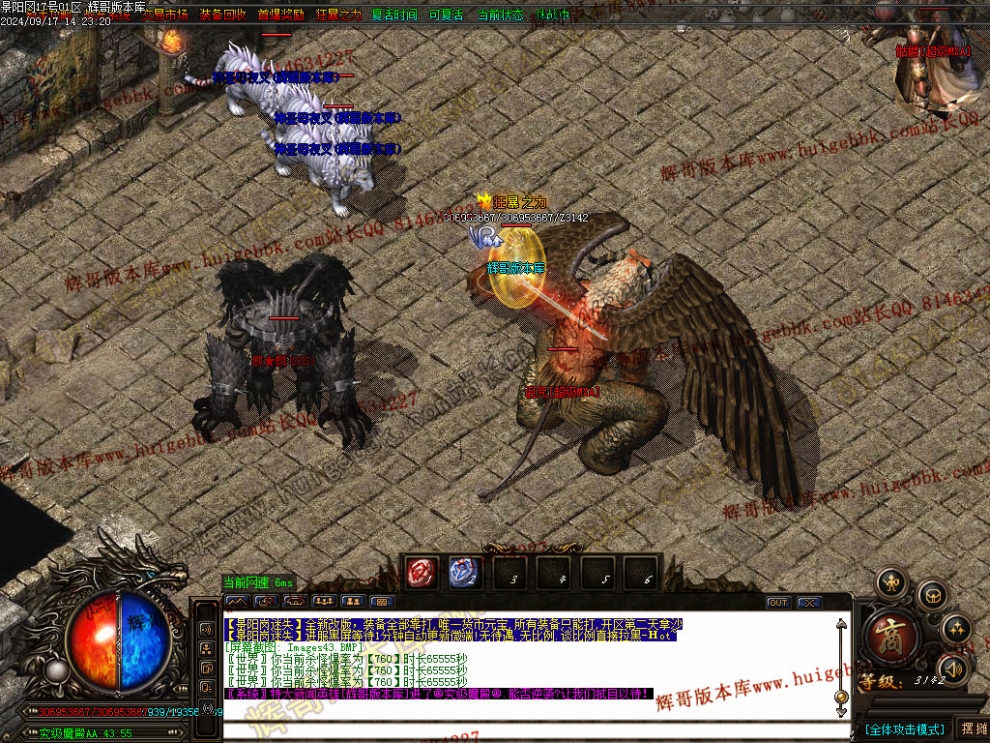 00046.jpg