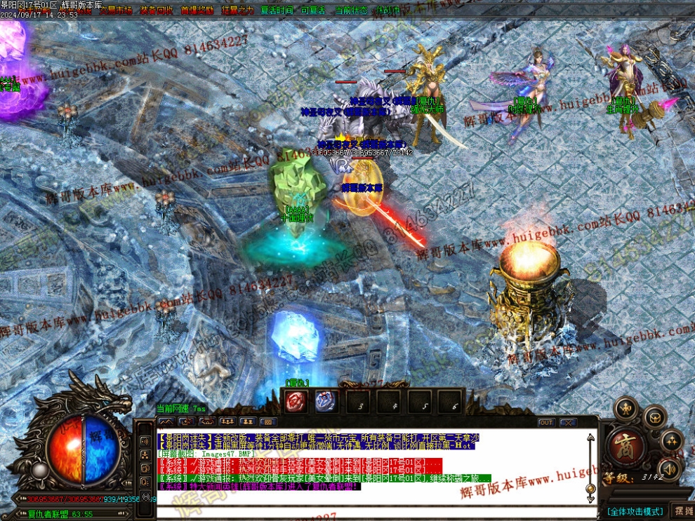 00050.jpg
