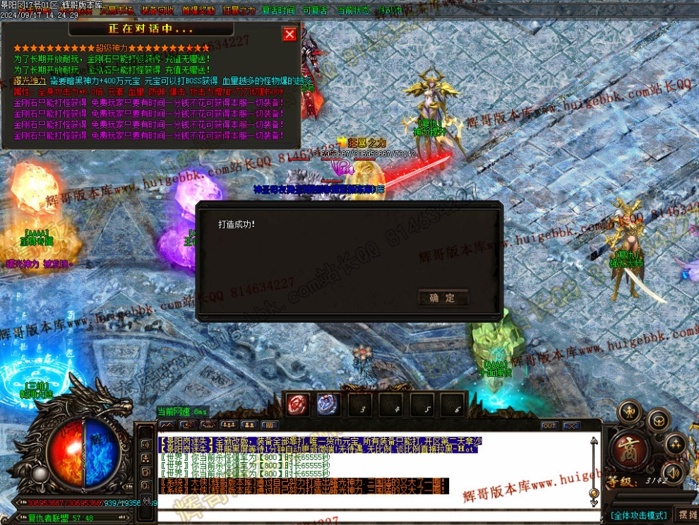 00052.jpg