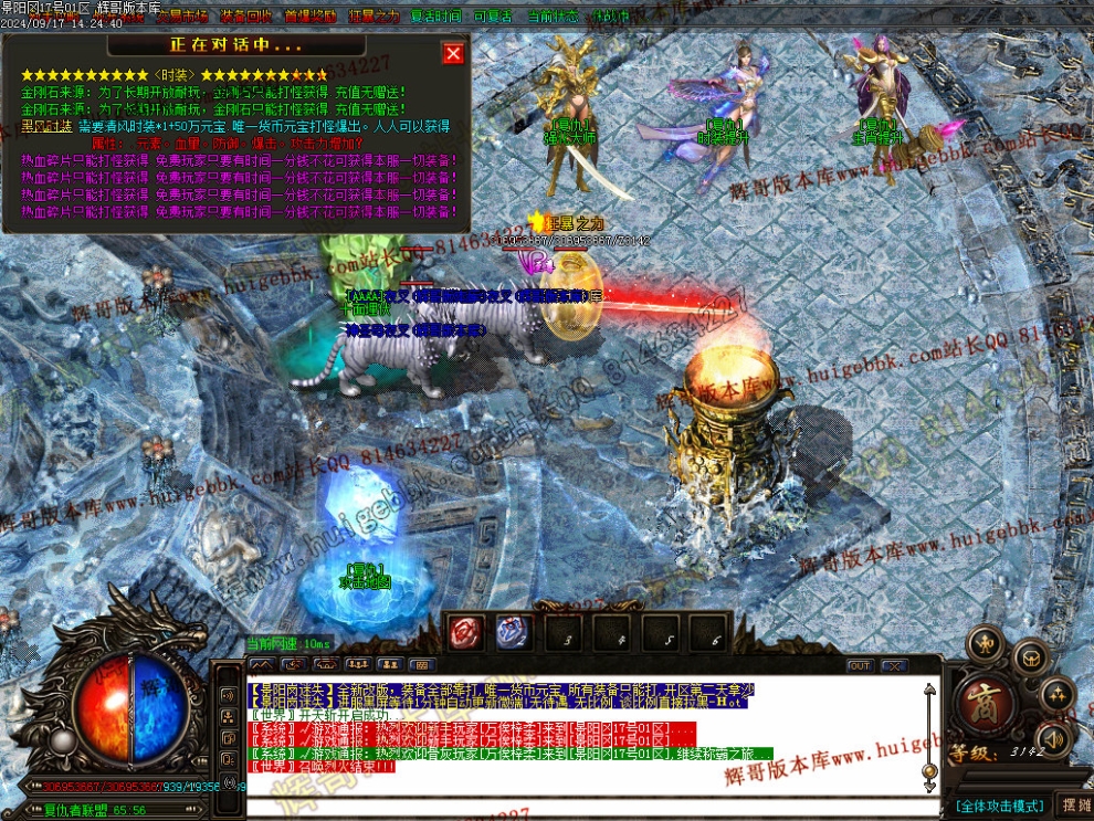 00053.jpg