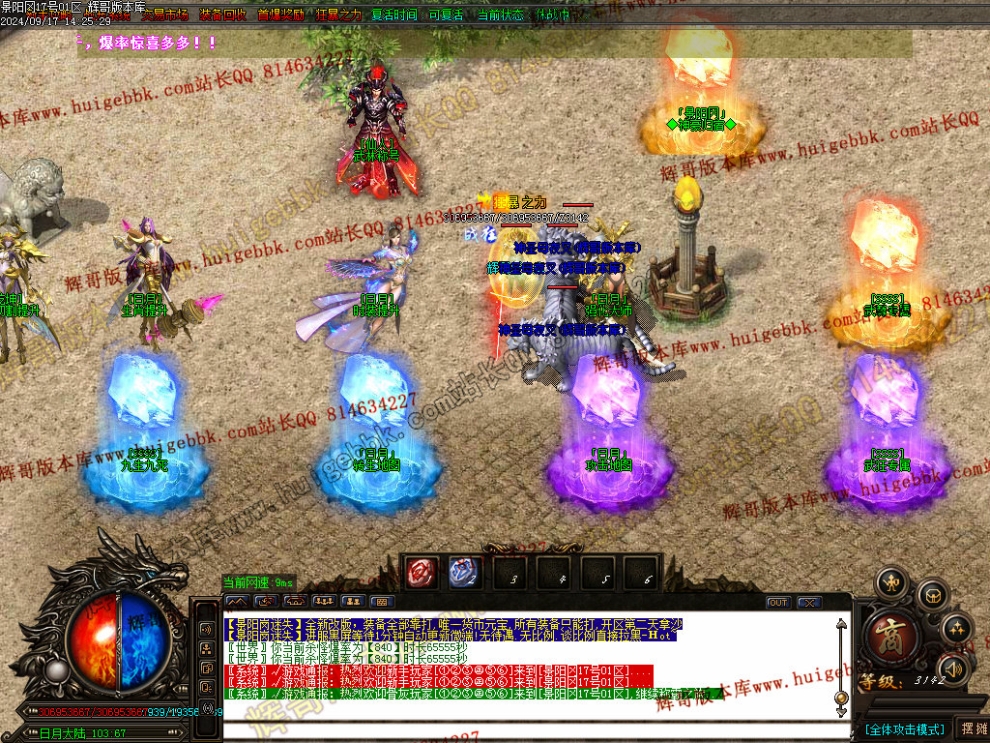 00059.jpg