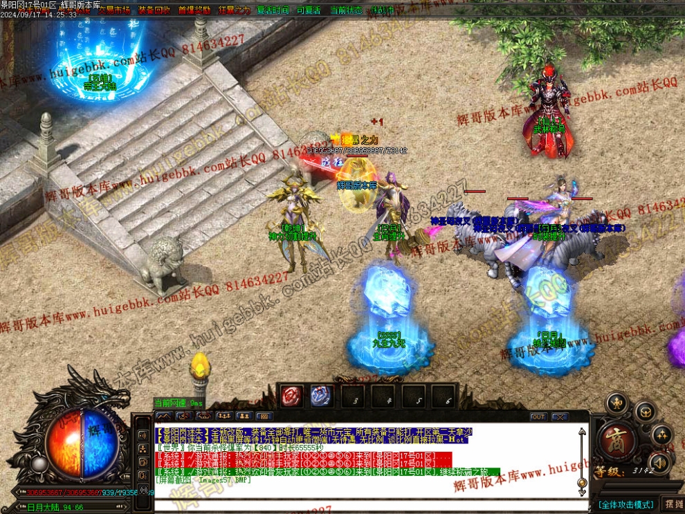 00060.jpg