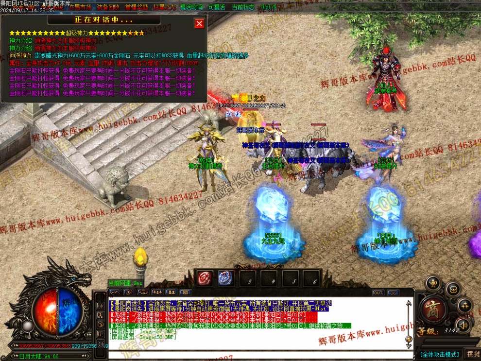 00061.jpg