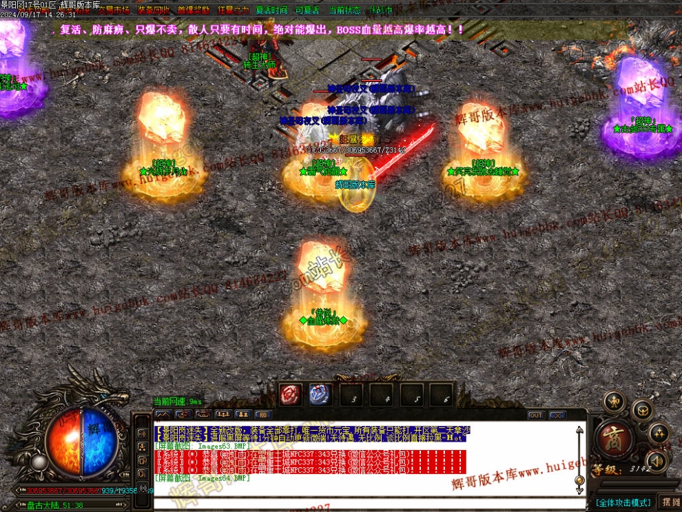 00067.jpg