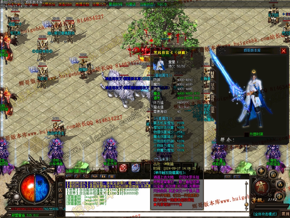 00085.jpg