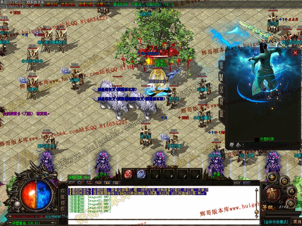 00087.jpg