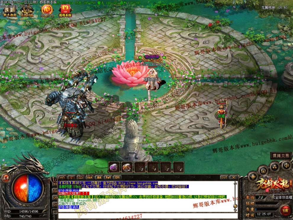 Images51.jpg