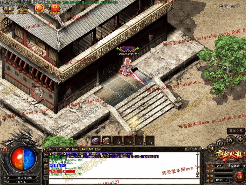 Images53.jpg