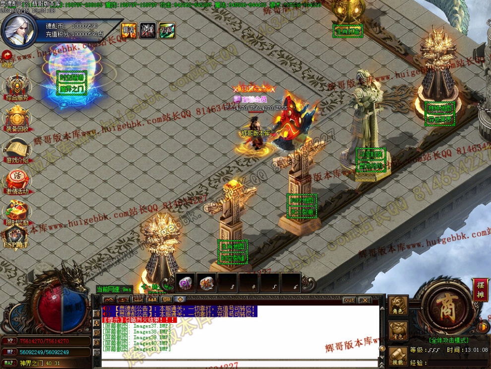 00044.jpg