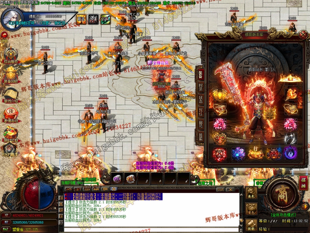 00058.jpg