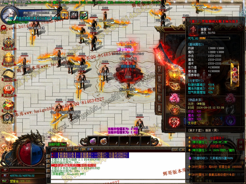 00063.jpg