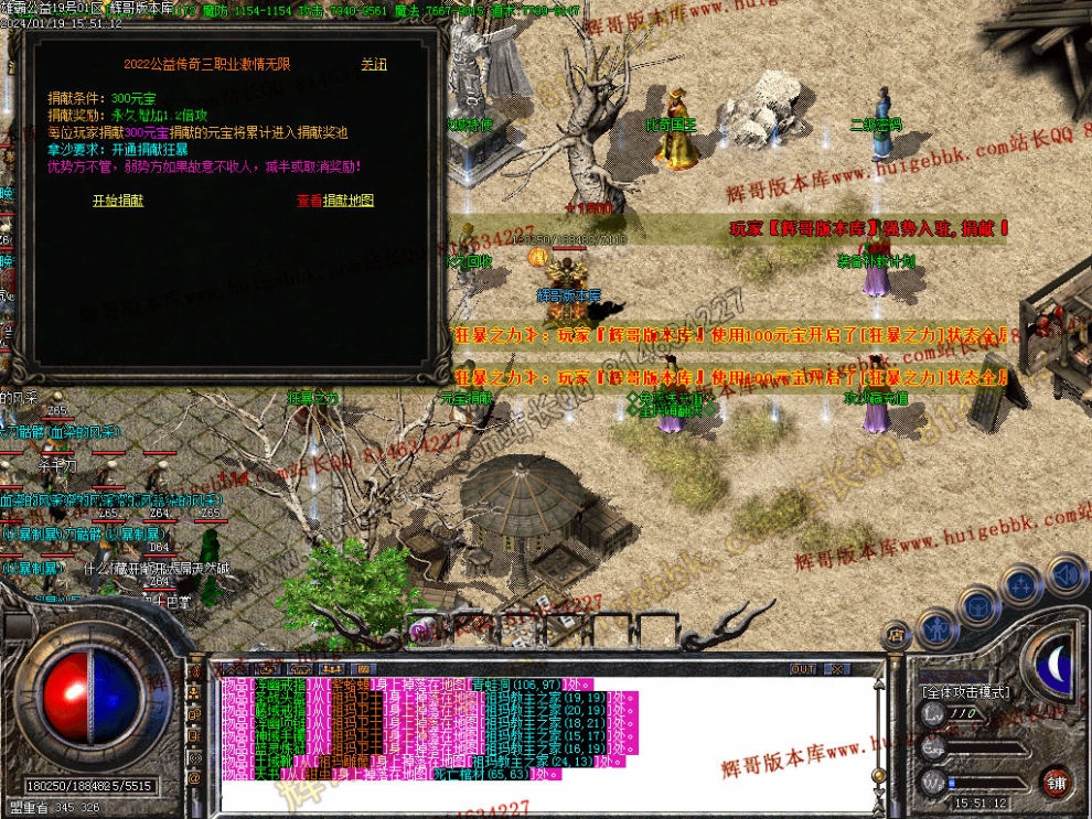 0025.jpg