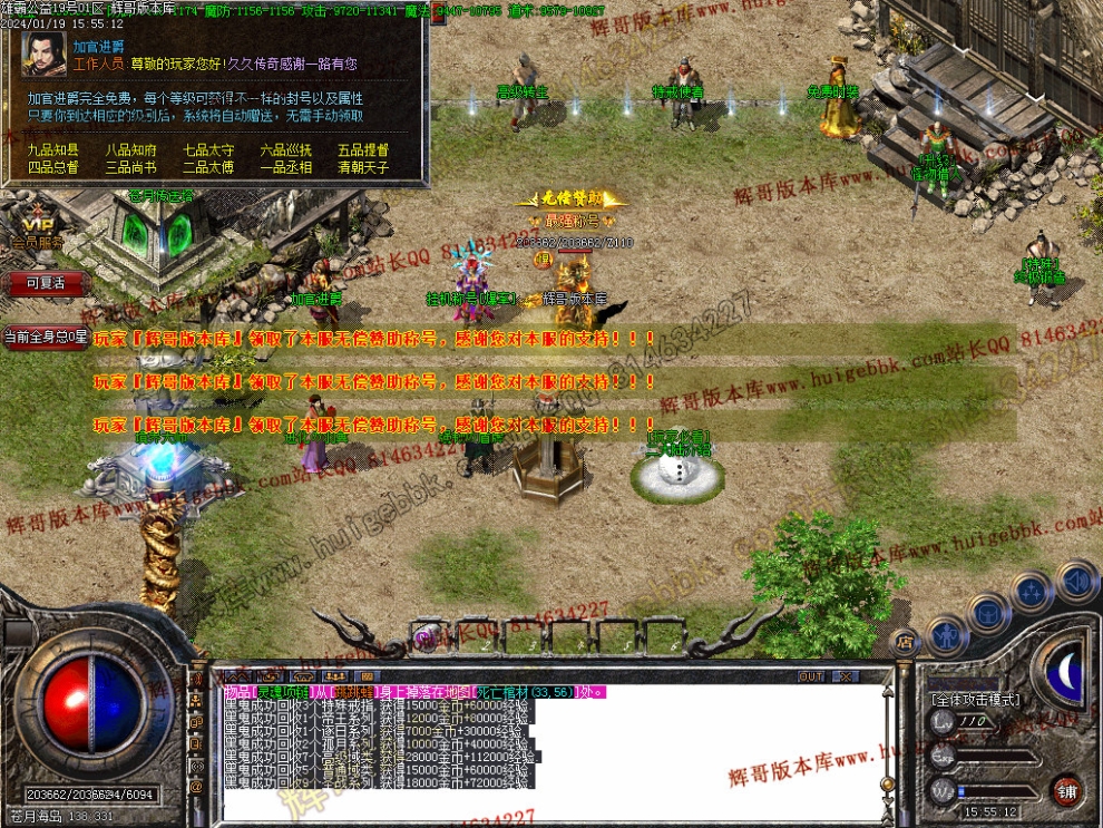 0040.jpg