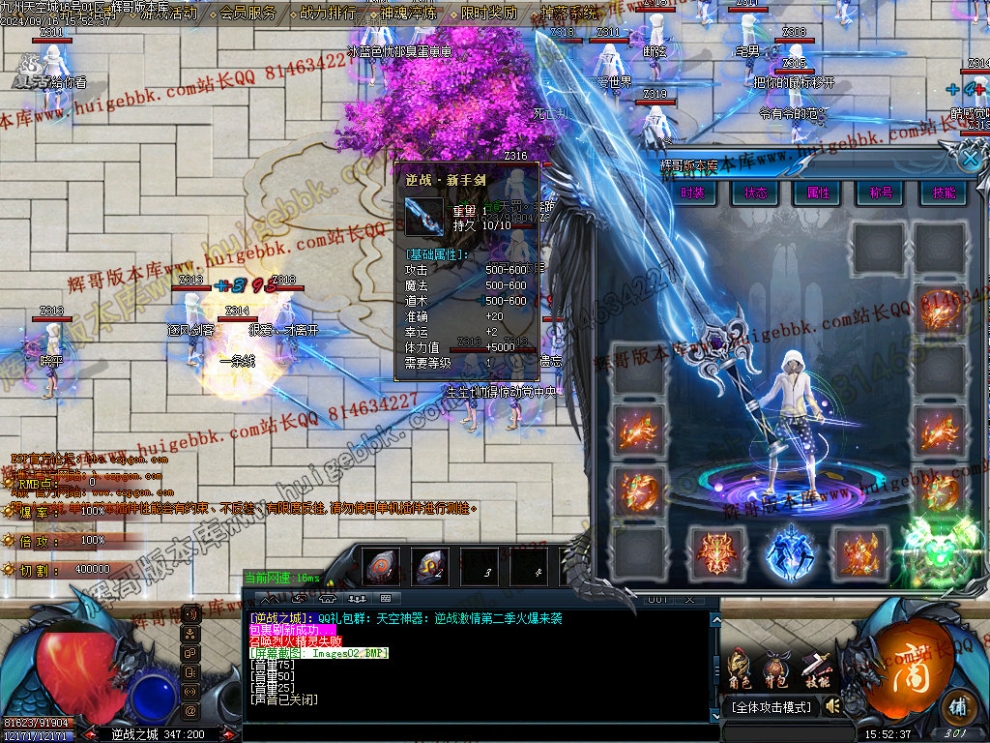 00005.jpg