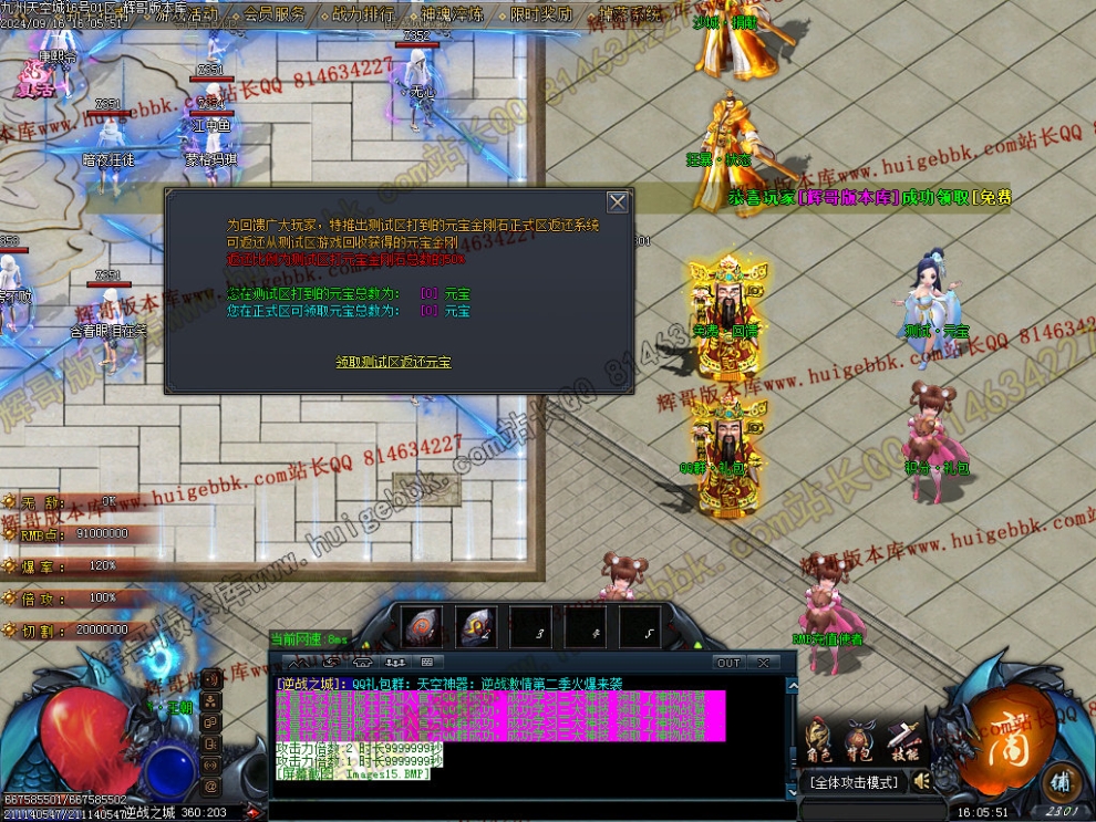 00018.jpg